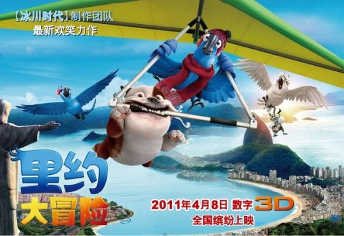 京央大学经济学文凭证书